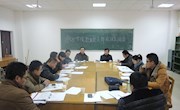 我院教工党支部召开专题组织生活会