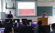 我院与中锐教育集团共建“智能云课堂”，深入推进校企融合
