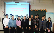 学院举办大学生职业生涯规划大赛