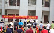 学院团总支举行“世界环境日，环院生态游”骑行活动