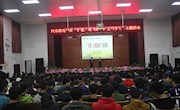 学院“文明，从我做起”演讲赛决赛精彩上演