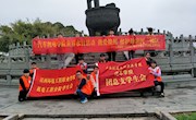 “我爱赣州，保护母亲河-赣江”汽车机电学子在行动