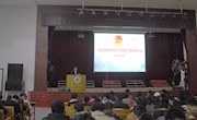 学院团总支学生会年终考核出新招！