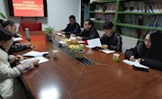 【意识形态工作】党委委员、党委宣传部部长吉登星一行来我院巡查意识形态工作(图文)