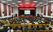 【奖项荣誉】汽车机电学院举行2020年职业技能竞赛成果汇报会(图文)