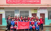 我院教师参与“雪佛兰&amp;#8226;红粉笔乡村教育计划”素质教育公益支教