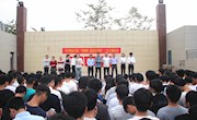 学院首届“汽车机电文化节”在“奔跑吧&amp;#8226;校园吉尼斯”三走活动中拉开序幕