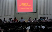 汽车学院全面启动新生入学教育各项活动