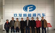 新能源汽车技术专业教研室开展外出学习教研活动