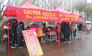 弘扬雷锋精神，传递环院大爱――汽车机电学院为重病学生捐款