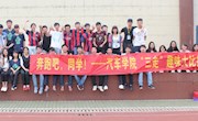环院校园版“奔跑吧！同学”精彩上演