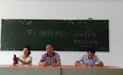 【两学一做】副校长廖忠明参加汽车学院第二支部“两学一做”学习活动