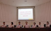学院举行“华宏汽车集团特色班”宣讲选拔会