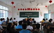 “生态文明校园建设我先行”学院各团支部认领生态文明校园责任区