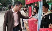 爱在环院，不抛弃不放弃，一个不能少！为学生韦素娟募捐活动