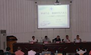 “精诚专志  做新时代汽车人”学院隆重举行2015级新生入学教育活动