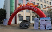 赣州市宝泽（宝马）汽车4S店到我校招新纳贤