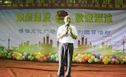 机电汽车学院举行“喜迎新生强联合，团结共进创未来”2016迎新生联欢会