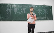 第五届汽车文化节之“新能源&amp;#8226;展未来”演讲赛圆满结束