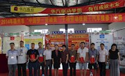 2014赣州市“中国梦&amp;#8226;劳动美”十项劳动技能大赛汽车维修项目在我院顺利举行