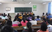 学院系列党员素质提升活动助力职业能力提升年