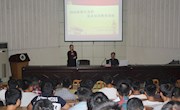 学习党史 紧跟党走――机电与汽车学院举行2016级新生党的知识培训