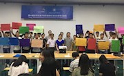 学院党总支举行“助力赣州创建全国文明城市”总结分享会(图文)