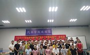 学院党总支举行党建“四进”宿舍楼层长授牌仪式