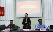 学院举行学代会暨学生会换届大会