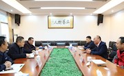 江西警察学院周木岚副院长一行来我院考察交流