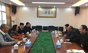 世界500强德国巴斯夫来我校洽谈校企合作