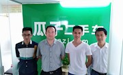 学院领导赴瓜子二手车赣州公司开展调研