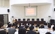 学院举行“创新创业”系列专题讲座