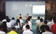 校领导廖忠明给汽车机电学院毕业生党员上党课