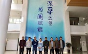 学院赴企业开展“现代学徒制”人才培养方案研讨会