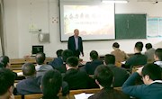 副院长廖忠明为汽车机电学院师生做“两会”精神主题宣讲