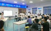 学院党总支开展党的基本知识竞赛