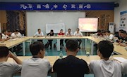 党总支为毕业生党员过政治生日