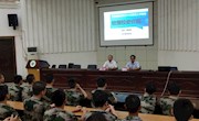 【图解】2019级新生入学教育