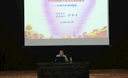 吉登星教授讲授“开学第一课”为汽车机电学院新生领航