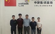 省人社厅职建处副处长费举一一行来我院指导世赛家具项目集训
