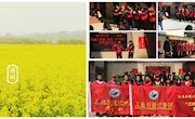 设计学子志愿服务新赣南路社区，倡导低碳环保过清明