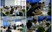 第44届世界技能大赛家具制作项目三进二（第二轮）选拔赛技术说明会在我院召开