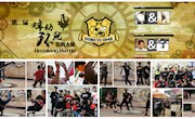 第二届“生态校园&amp;#8226;蜂动环院”街舞大赛在我院落下帷幕