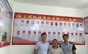 我院与于都县仙下乡合作共建精准扶贫工作室