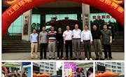 商学院举行2017届毕业生顶岗实习专场招聘会