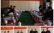 工程造价专业建设指导委员会认证2017级工程造价专业人才培养方案