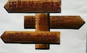 设计学院举办服装画技作品展