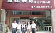 【职教集团】副院长曾东东一行赴广东省调研多家校企合作单位看望顶岗实习学子