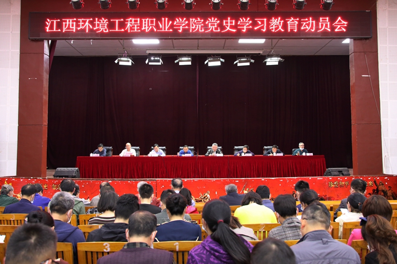 94d54830d5dc809123838eda5988a7aa.jpg 会场1.jpg